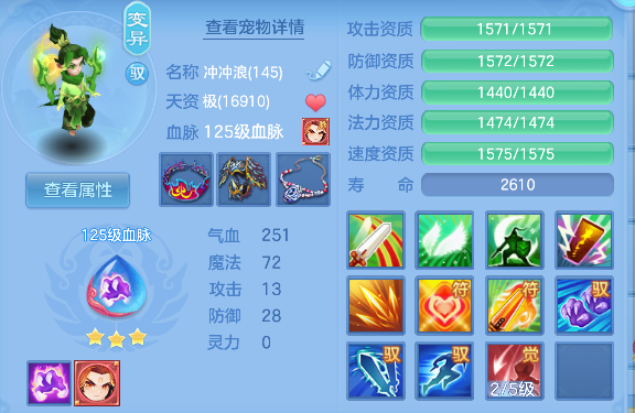 微信图片_20260605003239_52_17193.png