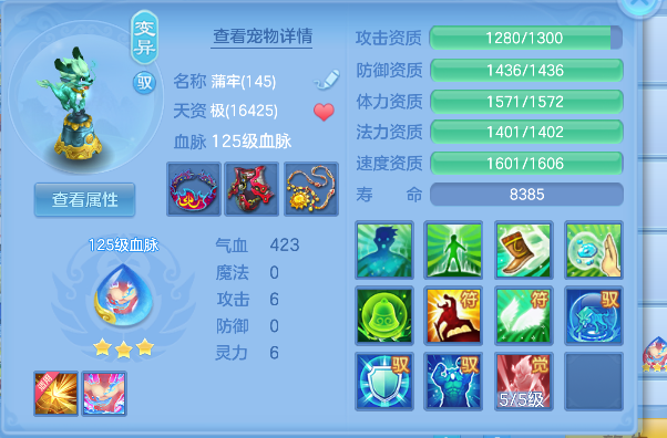 微信图片_20260605003239_55_17193.png