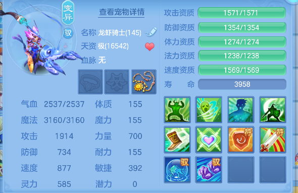 微信图片_20260605003239_57_17193.png