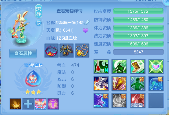 微信图片_20260605003239_59_17193.png