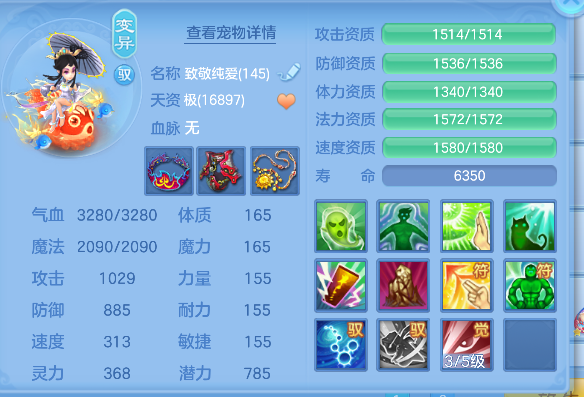 微信图片_20260605003239_58_17193.png