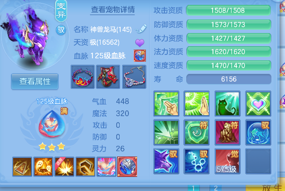 微信图片_20260605003241_61_17193.png