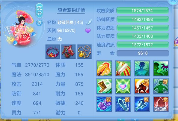 微信图片_20260605003253_70_17193.png