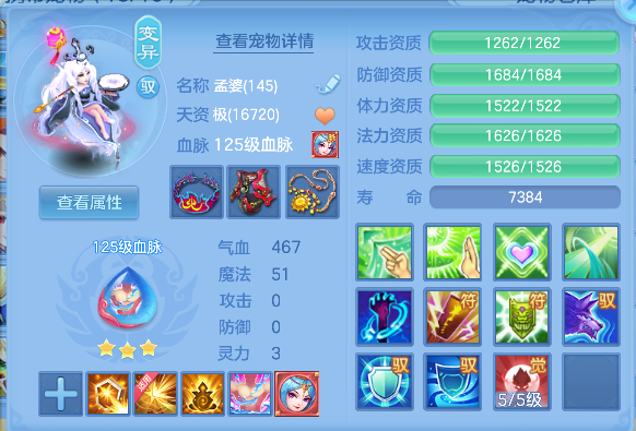 微信图片_20260605003253_72_17193.png