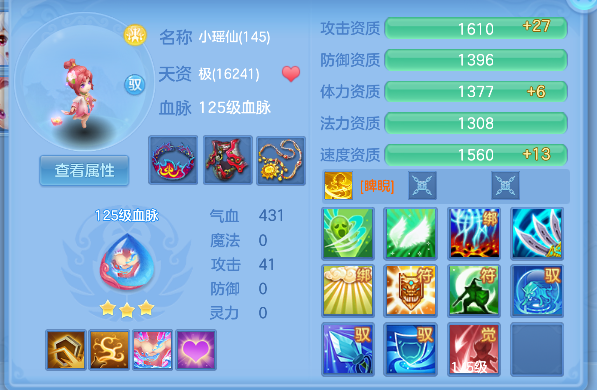 微信图片_20260605003253_74_17193.png