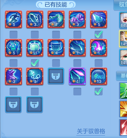 微信图片_20260605003253_75_17193.png