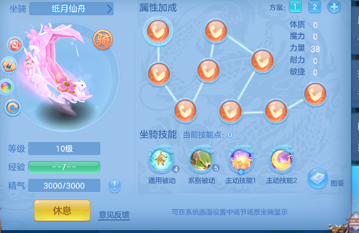 微信图片_20260605003314_81_17193.png
