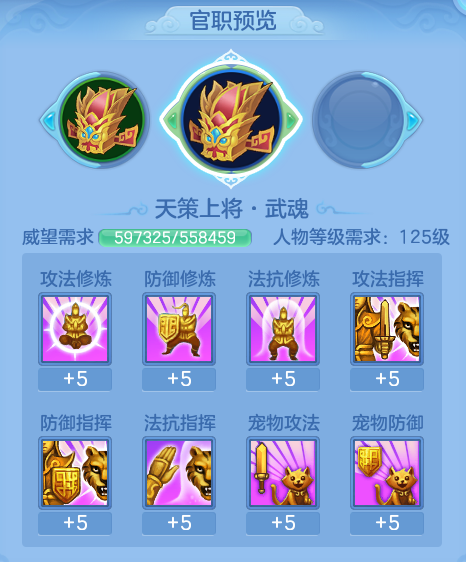 ScreenShot_2026-06-05_110556_889.png