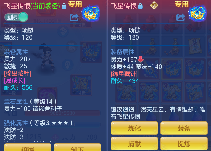 ScreenShot_2026-06-05_110704_131.png
