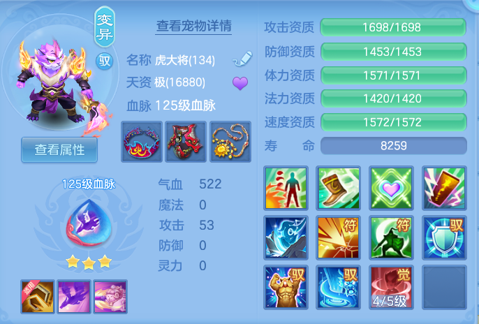 ScreenShot_2026-06-05_110901_401.png