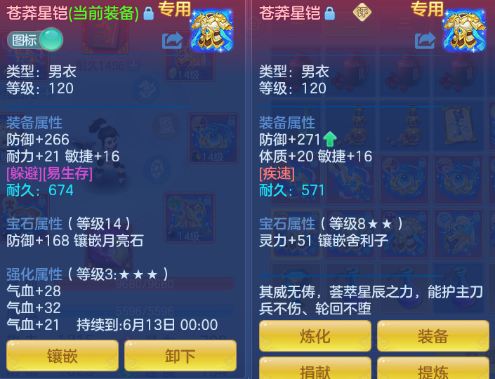 ScreenShot_2026-06-05_110719_090.png