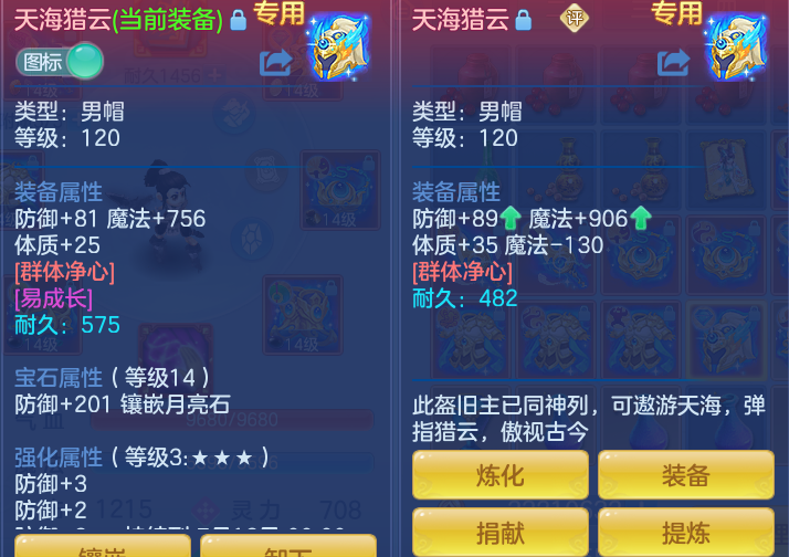 ScreenShot_2026-06-05_110736_218.png