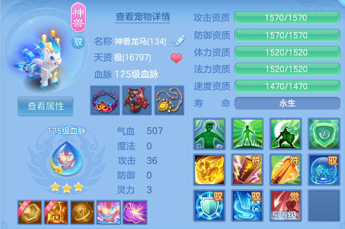 ScreenShot_2026-06-05_110924_281.png