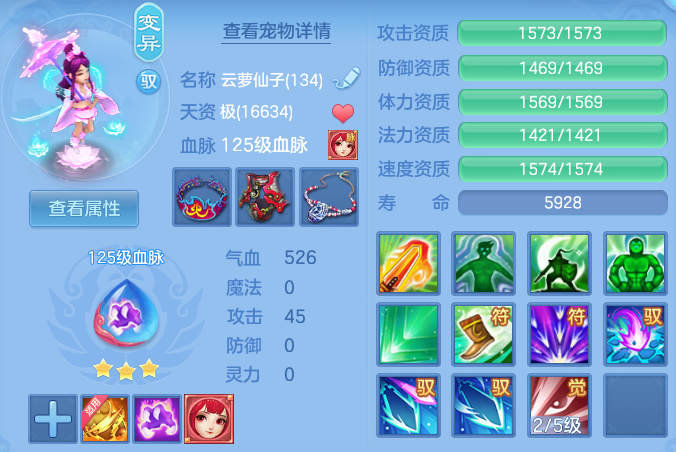 ScreenShot_2026-06-05_110931_226.png