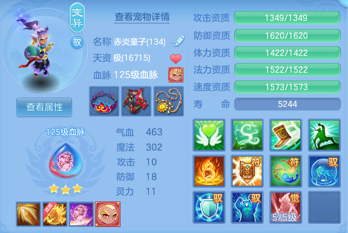 ScreenShot_2026-06-05_110955_233.png