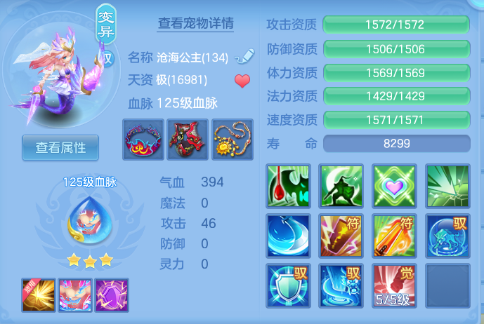 ScreenShot_2026-06-05_111031_115.png