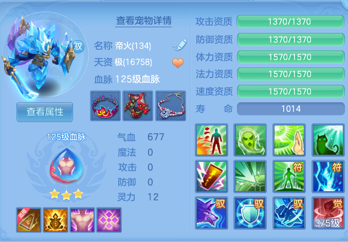 ScreenShot_2026-06-05_111216_601.png