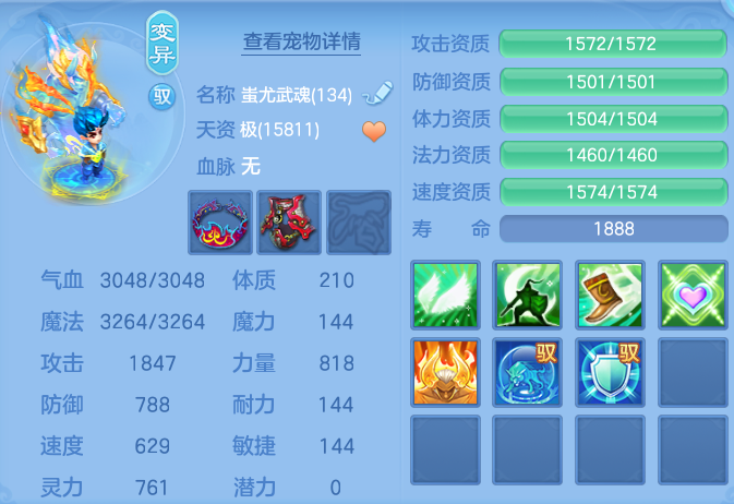 ScreenShot_2026-06-05_111240_194.png