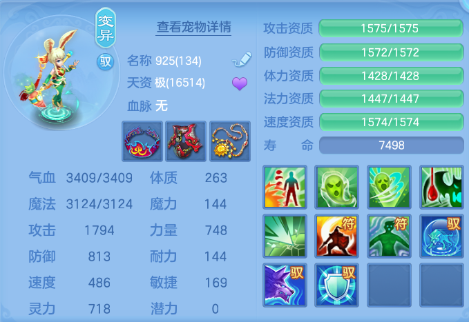 ScreenShot_2026-06-05_111313_088.png