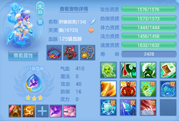 ScreenShot_2026-06-05_111259_698.png
