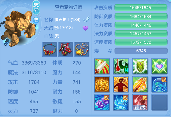 ScreenShot_2026-06-05_111323_379.png