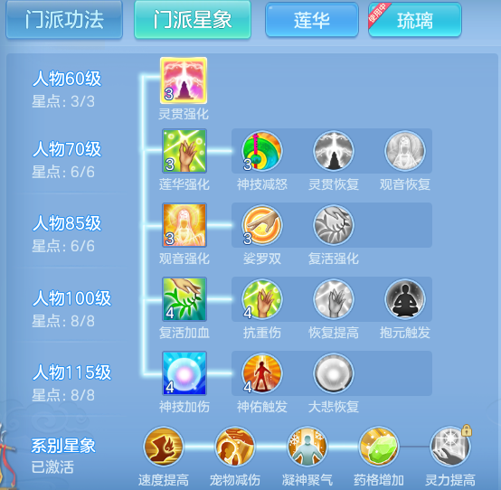 ScreenShot_2026-06-05_111429_168.png