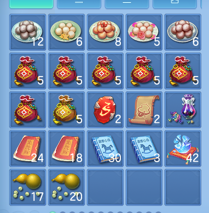 ScreenShot_2026-06-05_111451_873.png