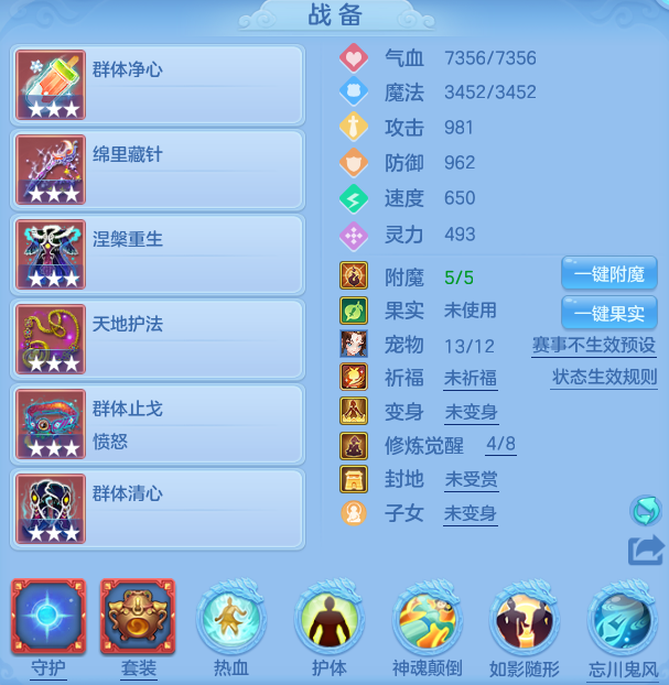 ScreenShot_2026-06-05_142207_124.png