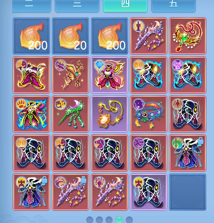 ScreenShot_2026-06-05_142652_725.png