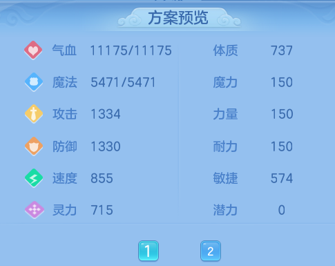 ScreenShot_2026-06-05_154115_152.png