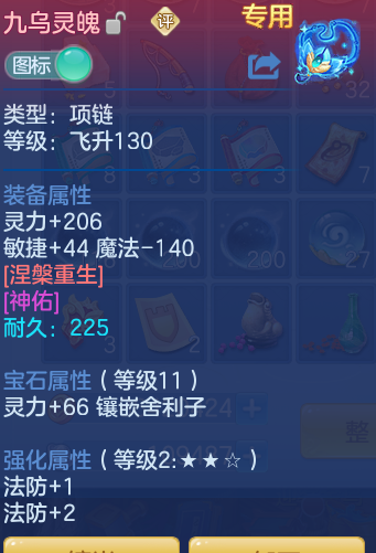 ScreenShot_2026-06-05_154156_529.png