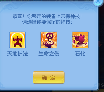 ScreenShot_2026-06-05_154210_000.png