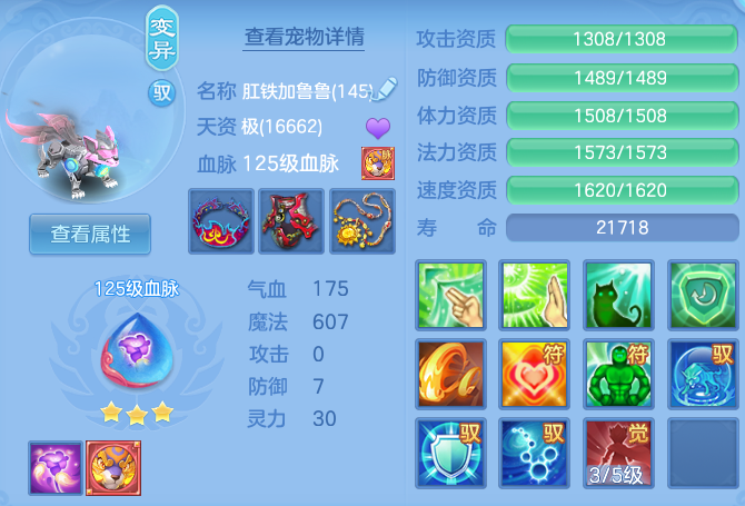 ScreenShot_2026-06-05_154233_034.png
