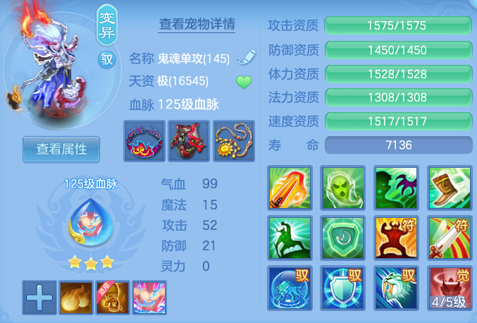ScreenShot_2026-06-05_154331_625.png