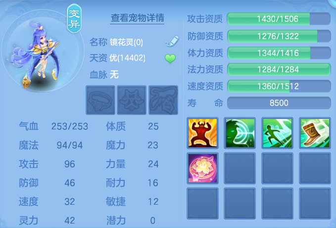 ScreenShot_2026-06-05_154349_097.png