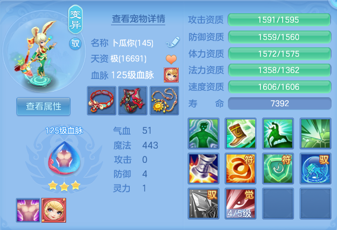 ScreenShot_2026-06-05_154417_409.png