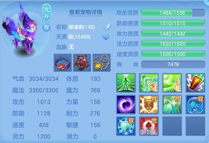 ScreenShot_2026-06-05_154442_936.png