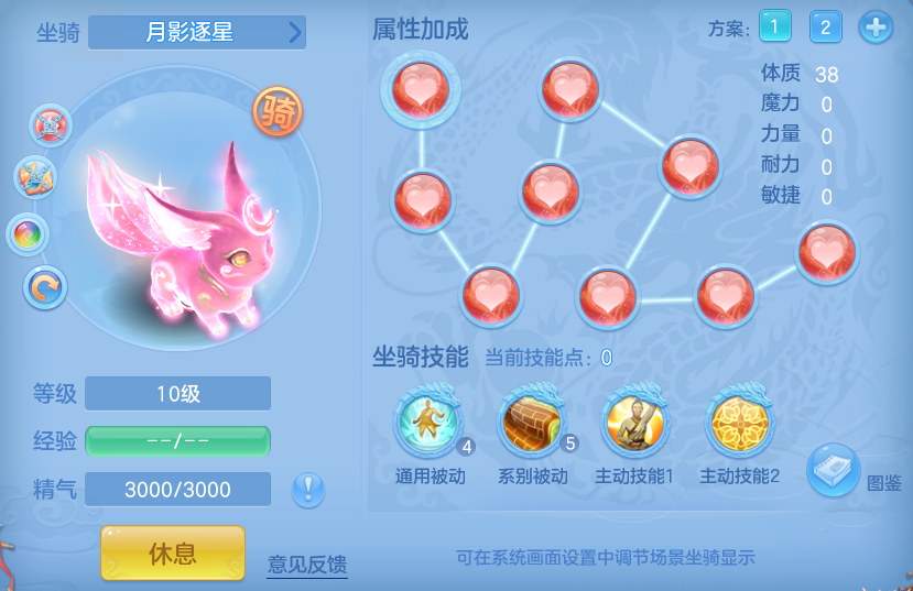 ScreenShot_2026-06-05_154512_722.png