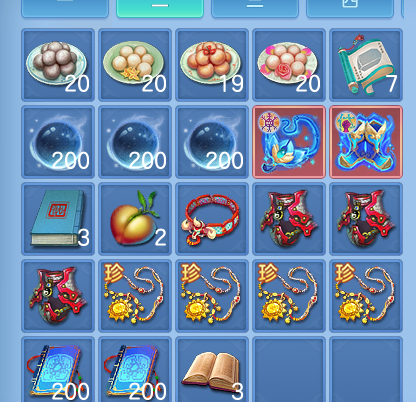 ScreenShot_2026-06-05_154619_480.png