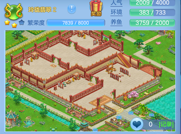 ScreenShot_2026-06-05_154656_433.png