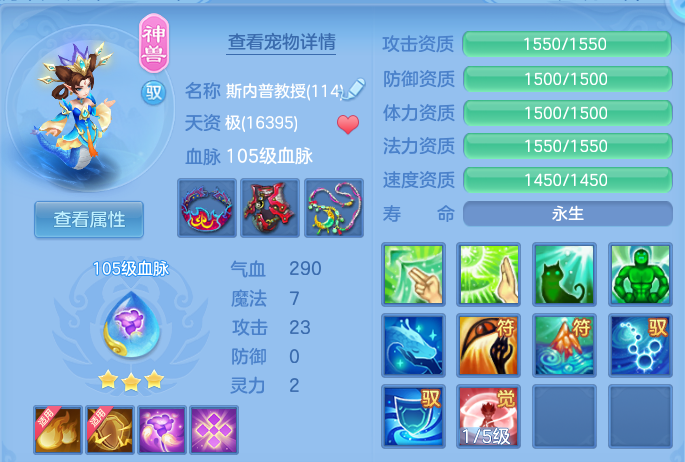 微信图片_20260605150504.png