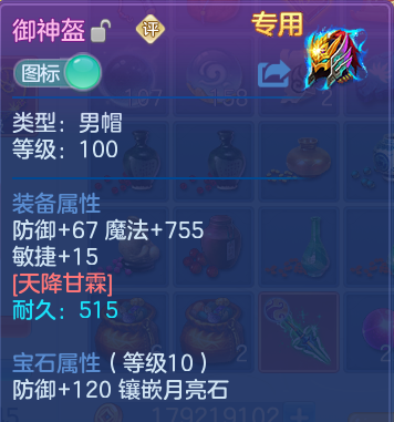 微信图片_20260605150440.png
