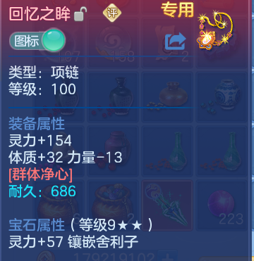 微信图片_20260605150448.png