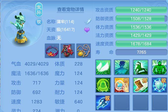 微信图片_20260605150552.png