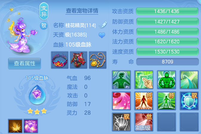 微信图片_20260605150621.png