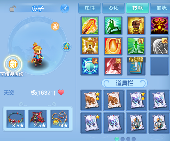微信图片_20260605150641.png