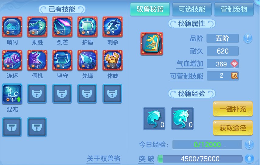 微信图片_20260605150719.png