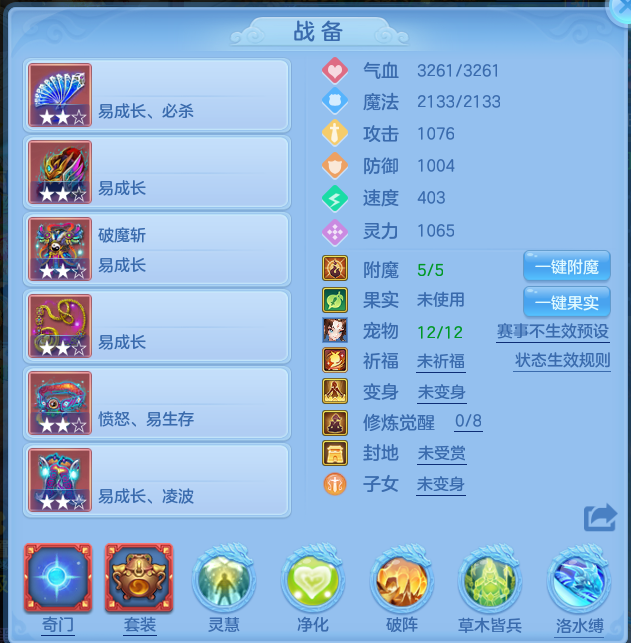 微信图片_20260605152247.png