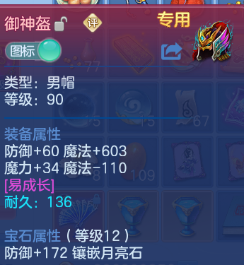 微信图片_20260605152302.png
