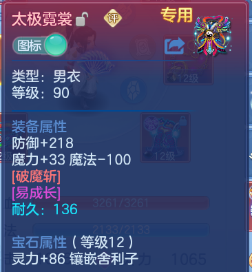微信图片_20260605152306.png